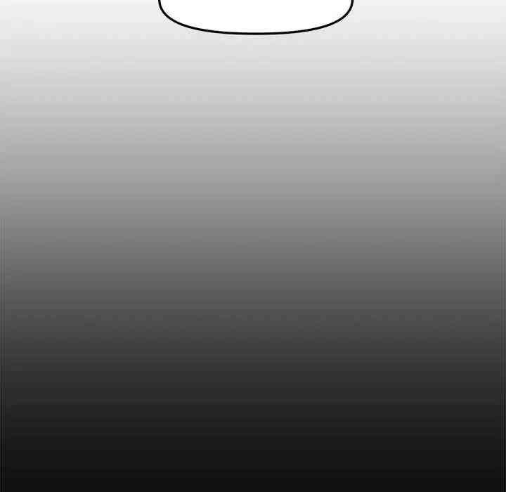 韩国漫画新婚夫妇韩漫_新婚夫妇-第28话在线免费阅读-韩国漫画-第137张图片