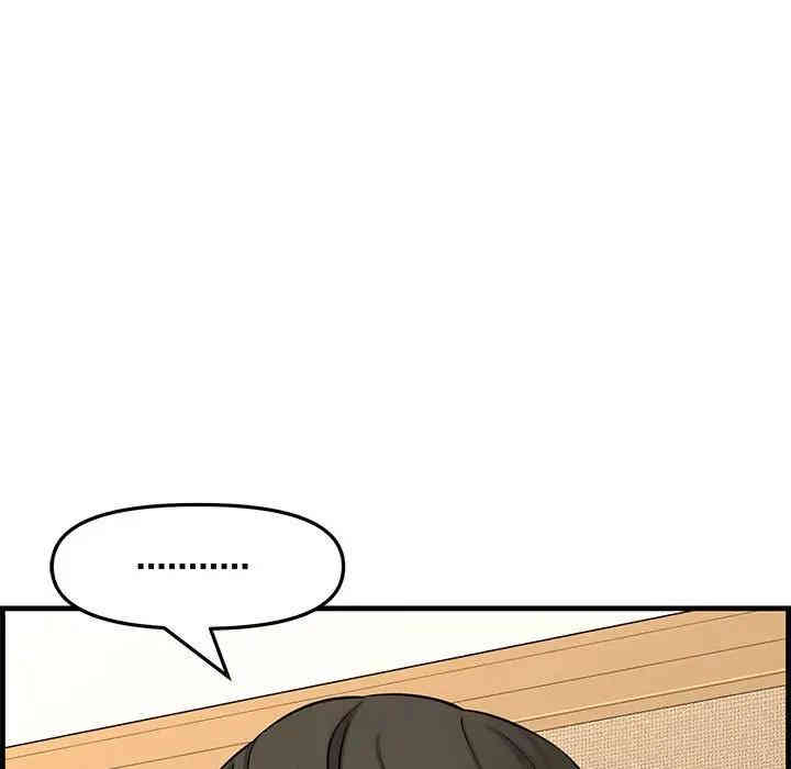 韩国漫画新婚夫妇韩漫_新婚夫妇-第28话在线免费阅读-韩国漫画-第149张图片