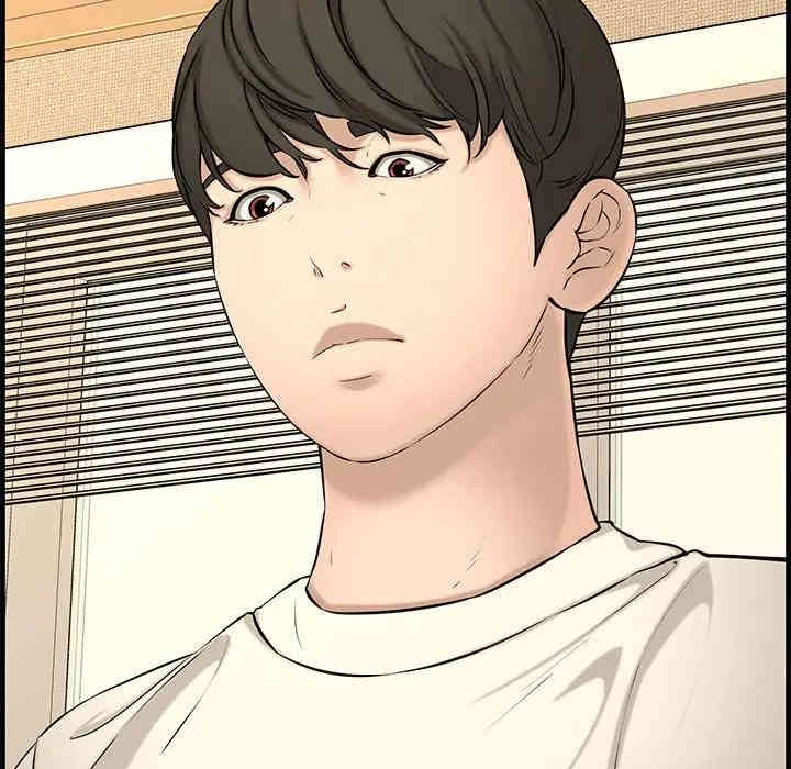 韩国漫画新婚夫妇韩漫_新婚夫妇-第28话在线免费阅读-韩国漫画-第150张图片