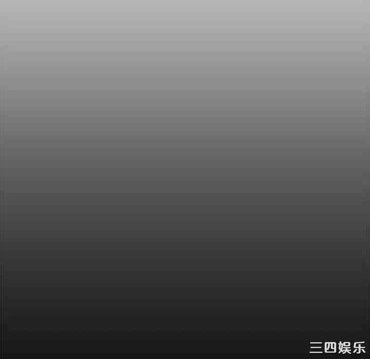 韩国漫画新婚夫妇韩漫_新婚夫妇-第28话在线免费阅读-韩国漫画-第158张图片