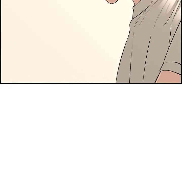 韩国漫画新婚夫妇韩漫_新婚夫妇-第28话在线免费阅读-韩国漫画-第165张图片