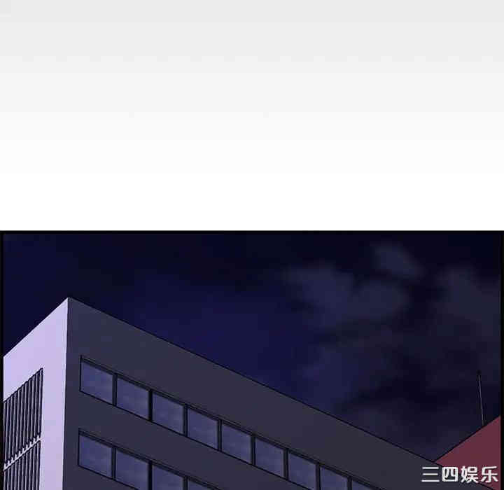 韩国漫画新婚夫妇韩漫_新婚夫妇-第28话在线免费阅读-韩国漫画-第182张图片