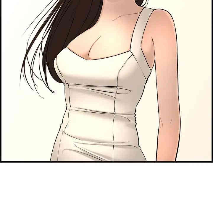 韩国漫画新婚夫妇韩漫_新婚夫妇-第28话在线免费阅读-韩国漫画-第211张图片
