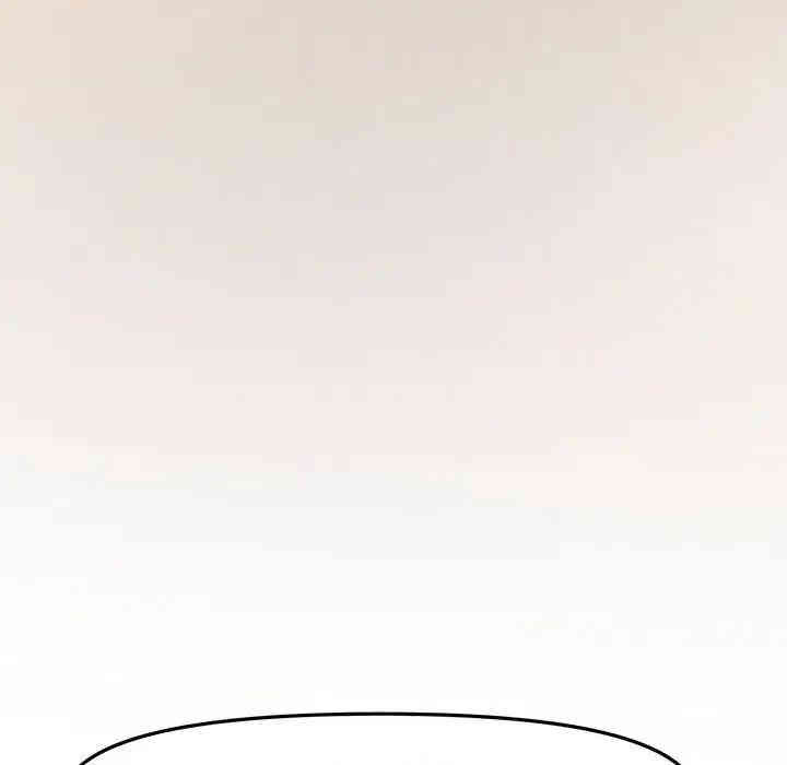 韩国漫画新婚夫妇韩漫_新婚夫妇-第28话在线免费阅读-韩国漫画-第229张图片