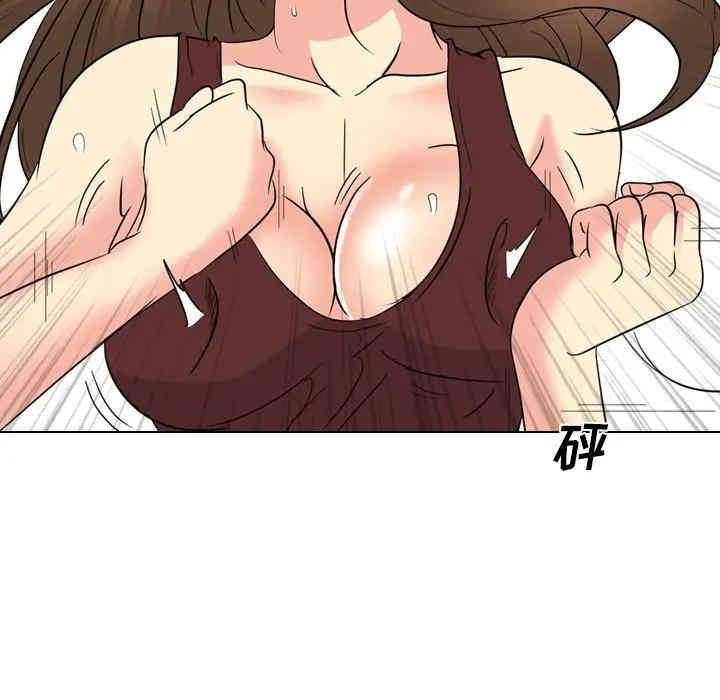 韩国漫画姐姐的秘密日记韩漫_姐姐的秘密日记-第19话在线免费阅读-韩国漫画-第17张图片