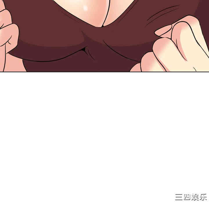 韩国漫画姐姐的秘密日记韩漫_姐姐的秘密日记-第19话在线免费阅读-韩国漫画-第21张图片