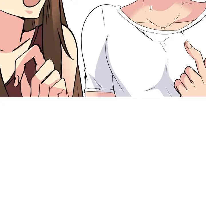 韩国漫画姐姐的秘密日记韩漫_姐姐的秘密日记-第19话在线免费阅读-韩国漫画-第25张图片