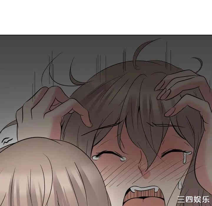 韩国漫画姐姐的秘密日记韩漫_姐姐的秘密日记-第19话在线免费阅读-韩国漫画-第33张图片