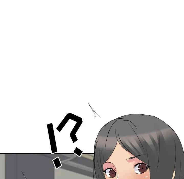 韩国漫画姐姐的秘密日记韩漫_姐姐的秘密日记-第19话在线免费阅读-韩国漫画-第42张图片