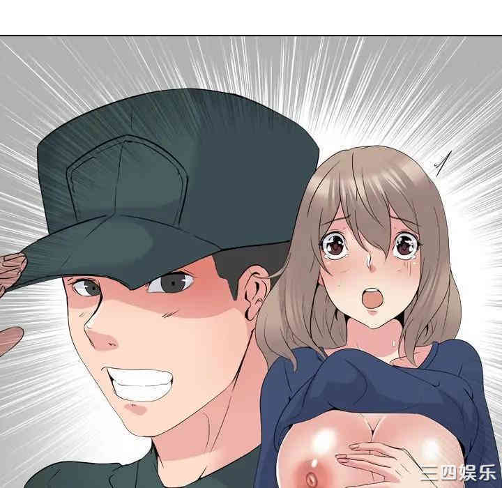 韩国漫画姐姐的秘密日记韩漫_姐姐的秘密日记-第19话在线免费阅读-韩国漫画-第51张图片