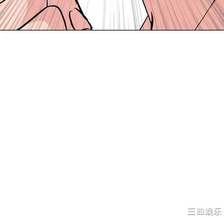 韩国漫画姐姐的秘密日记韩漫_姐姐的秘密日记-第19话在线免费阅读-韩国漫画-第81张图片