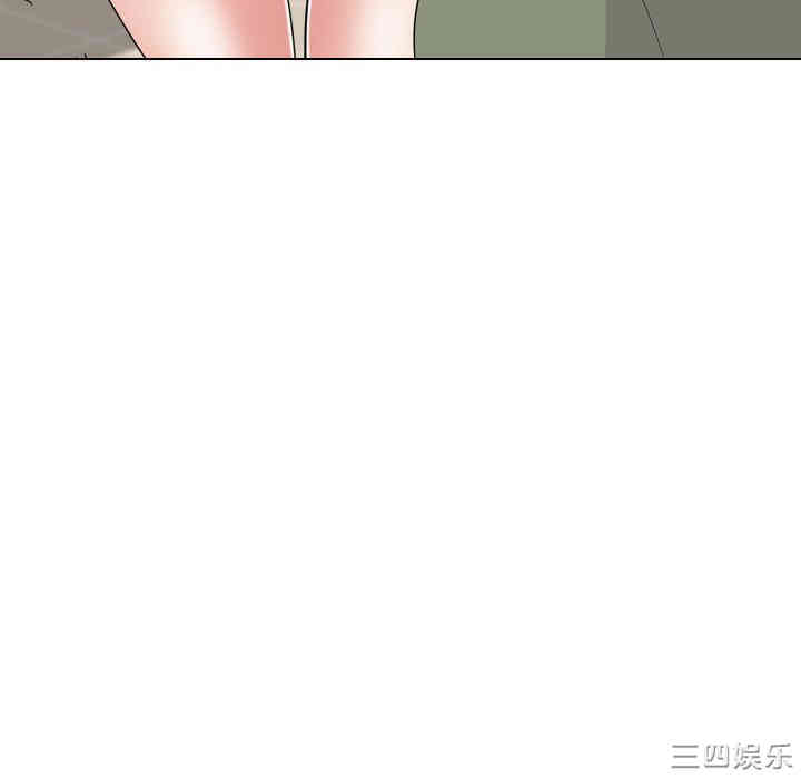 韩国漫画姐姐的秘密日记韩漫_姐姐的秘密日记-第19话在线免费阅读-韩国漫画-第88张图片