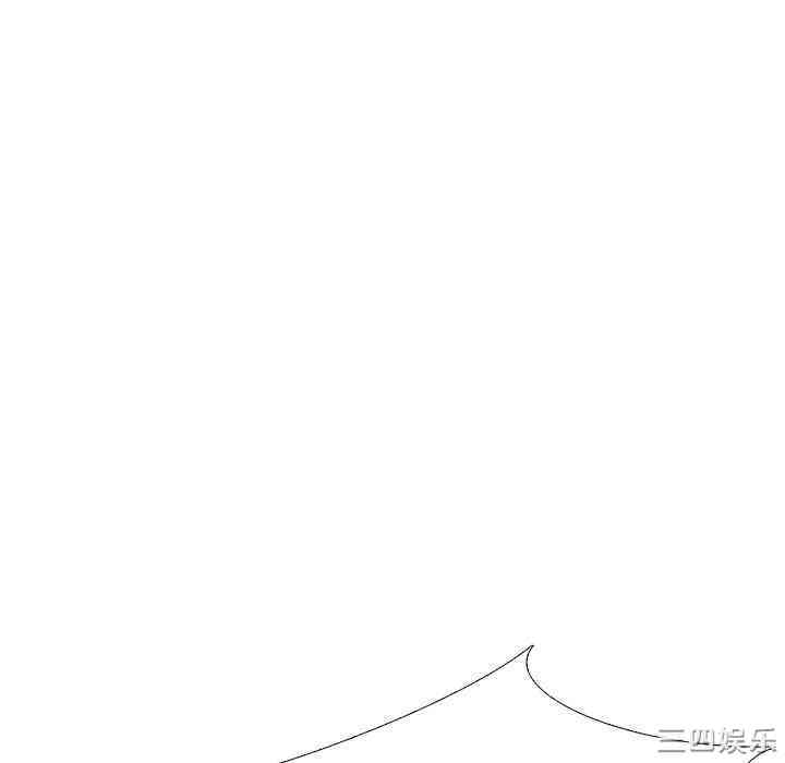 韩国漫画姐姐的秘密日记韩漫_姐姐的秘密日记-第19话在线免费阅读-韩国漫画-第98张图片