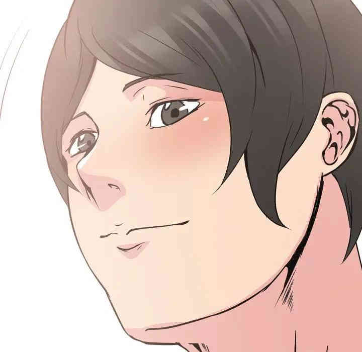 韩国漫画姐姐的秘密日记韩漫_姐姐的秘密日记-第19话在线免费阅读-韩国漫画-第120张图片