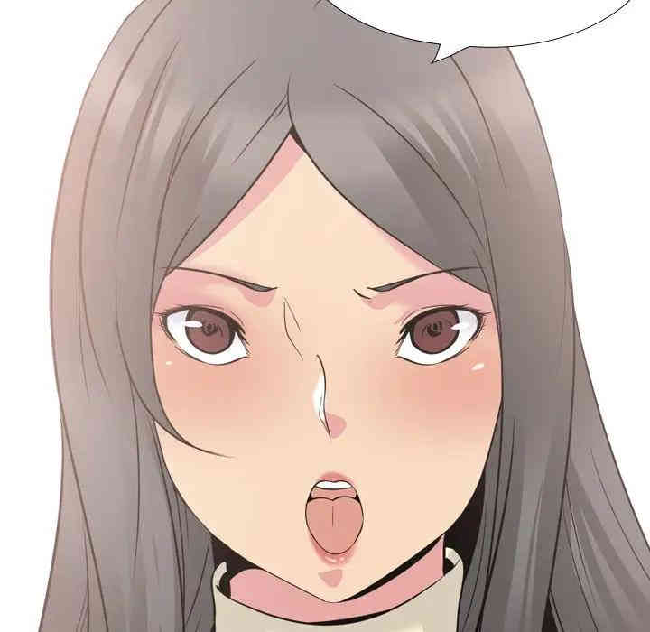 韩国漫画姐姐的秘密日记韩漫_姐姐的秘密日记-第19话在线免费阅读-韩国漫画-第136张图片