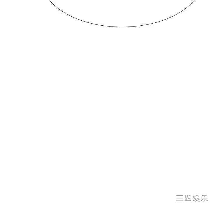 韩国漫画姐姐的秘密日记韩漫_姐姐的秘密日记-第19话在线免费阅读-韩国漫画-第141张图片