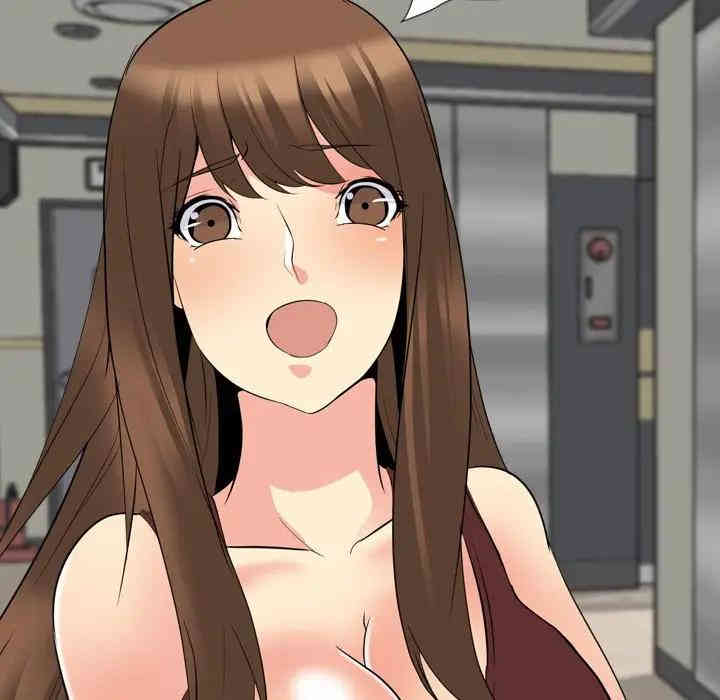 韩国漫画姐姐的秘密日记韩漫_姐姐的秘密日记-第19话在线免费阅读-韩国漫画-第146张图片