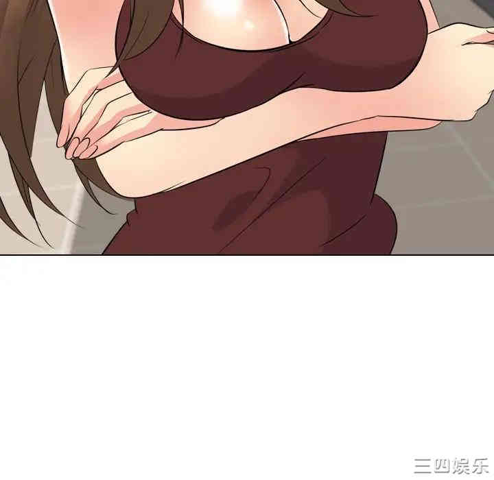 韩国漫画姐姐的秘密日记韩漫_姐姐的秘密日记-第19话在线免费阅读-韩国漫画-第147张图片