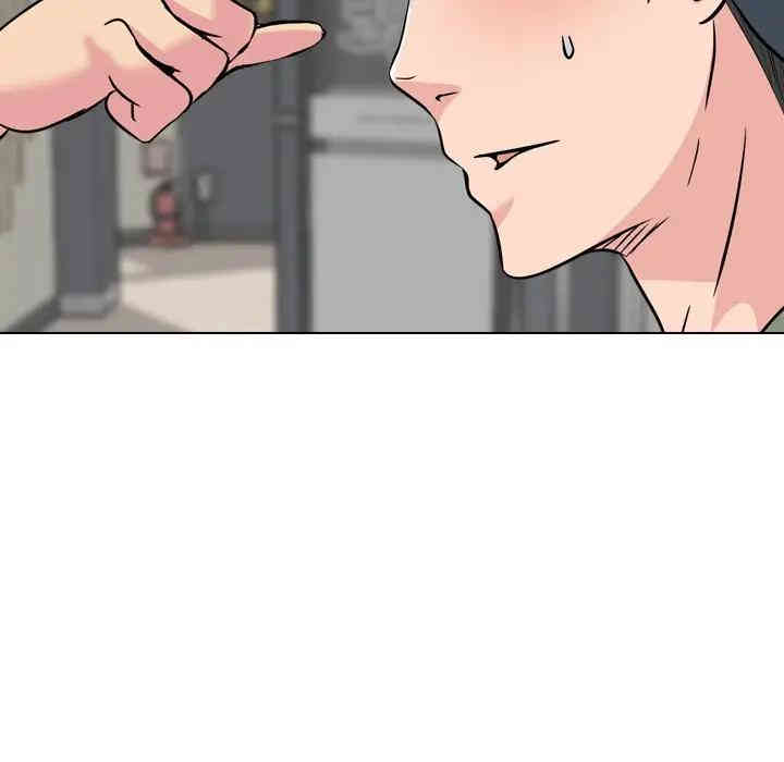 韩国漫画姐姐的秘密日记韩漫_姐姐的秘密日记-第19话在线免费阅读-韩国漫画-第167张图片