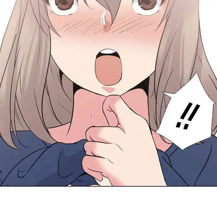 韩国漫画姐姐的秘密日记韩漫_姐姐的秘密日记-第19话在线免费阅读-韩国漫画-第174张图片