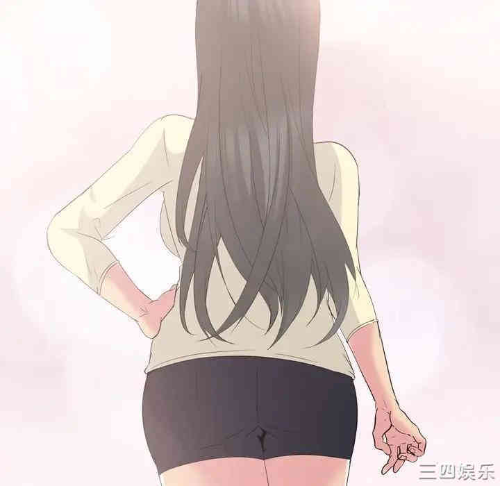 韩国漫画姐姐的秘密日记韩漫_姐姐的秘密日记-第19话在线免费阅读-韩国漫画-第177张图片