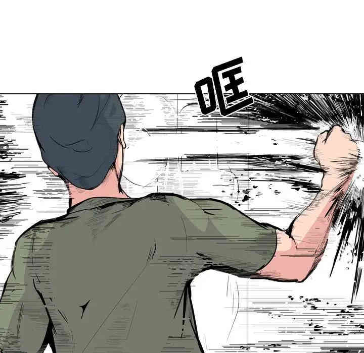 韩国漫画姐姐的秘密日记韩漫_姐姐的秘密日记-第19话在线免费阅读-韩国漫画-第184张图片