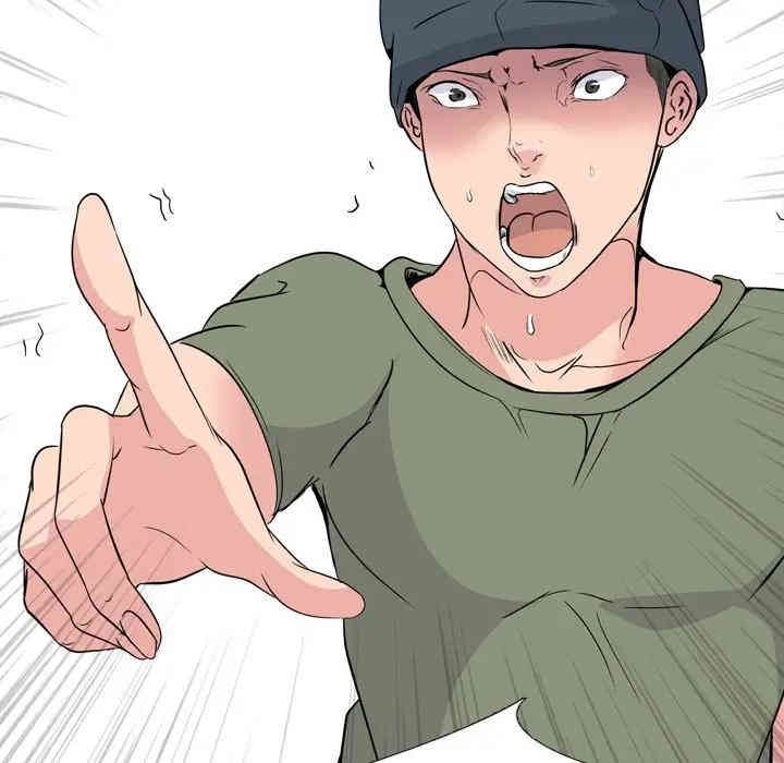 韩国漫画姐姐的秘密日记韩漫_姐姐的秘密日记-第19话在线免费阅读-韩国漫画-第188张图片