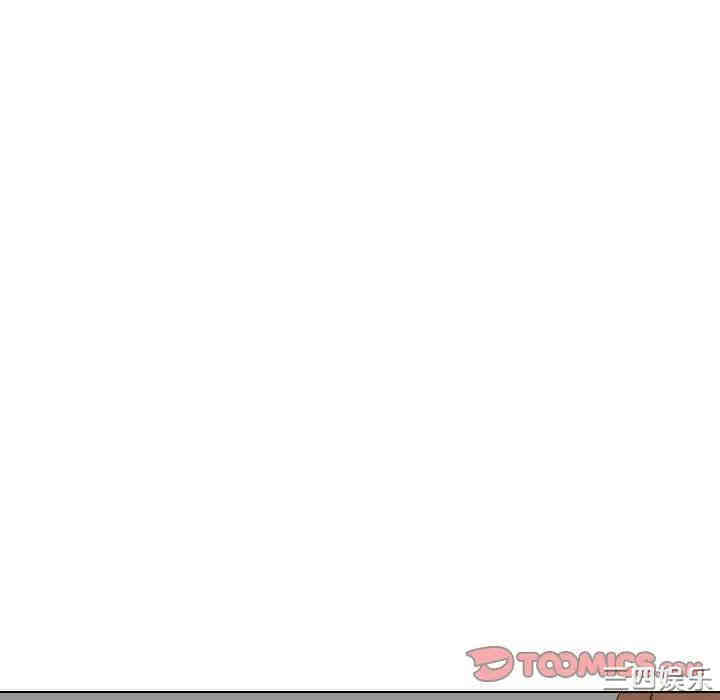 韩国漫画姐姐的秘密日记韩漫_姐姐的秘密日记-第19话在线免费阅读-韩国漫画-第195张图片