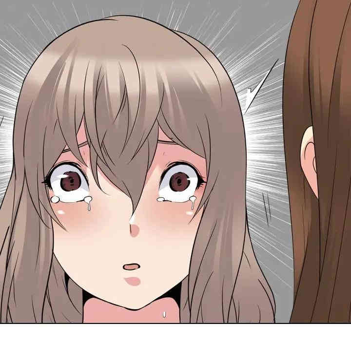 韩国漫画姐姐的秘密日记韩漫_姐姐的秘密日记-第19话在线免费阅读-韩国漫画-第196张图片