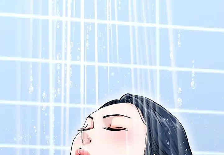 韩国漫画单身爸爸想恋爱韩漫_单身爸爸想恋爱-第36话在线免费阅读-韩国漫画-第4张图片