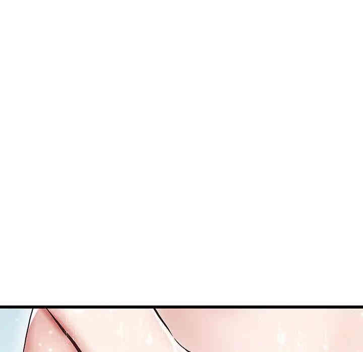 韩国漫画单身爸爸想恋爱韩漫_单身爸爸想恋爱-第36话在线免费阅读-韩国漫画-第13张图片