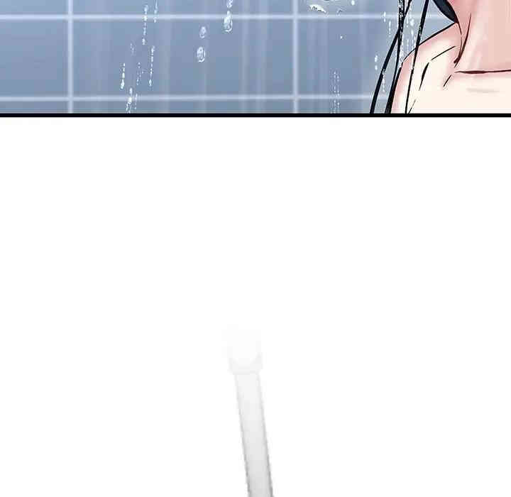 韩国漫画单身爸爸想恋爱韩漫_单身爸爸想恋爱-第36话在线免费阅读-韩国漫画-第16张图片