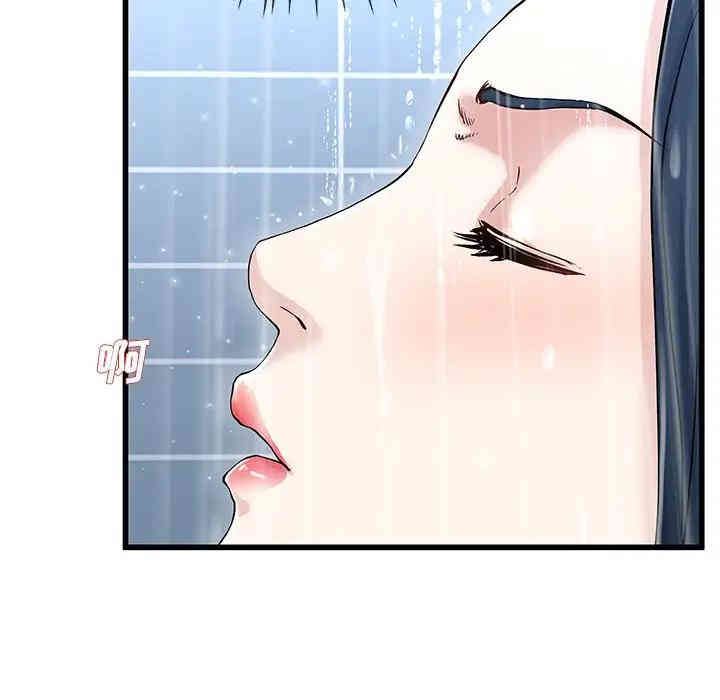 韩国漫画单身爸爸想恋爱韩漫_单身爸爸想恋爱-第36话在线免费阅读-韩国漫画-第24张图片