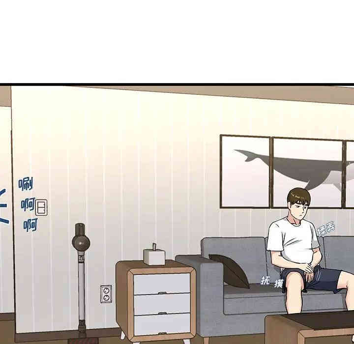 韩国漫画单身爸爸想恋爱韩漫_单身爸爸想恋爱-第36话在线免费阅读-韩国漫画-第36张图片