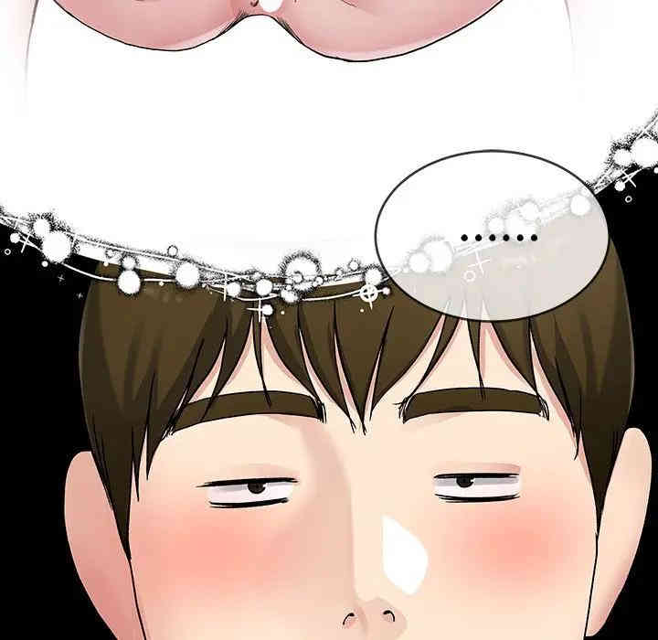 韩国漫画单身爸爸想恋爱韩漫_单身爸爸想恋爱-第36话在线免费阅读-韩国漫画-第46张图片