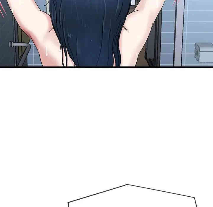 韩国漫画单身爸爸想恋爱韩漫_单身爸爸想恋爱-第36话在线免费阅读-韩国漫画-第68张图片