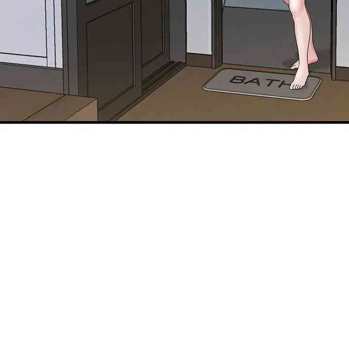 韩国漫画单身爸爸想恋爱韩漫_单身爸爸想恋爱-第36话在线免费阅读-韩国漫画-第72张图片