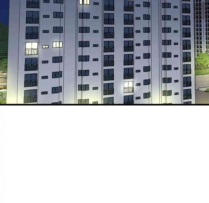 韩国漫画单身爸爸想恋爱韩漫_单身爸爸想恋爱-第36话在线免费阅读-韩国漫画-第77张图片