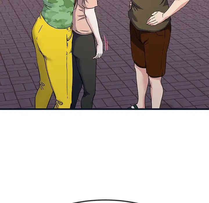 韩国漫画单身爸爸想恋爱韩漫_单身爸爸想恋爱-第36话在线免费阅读-韩国漫画-第84张图片