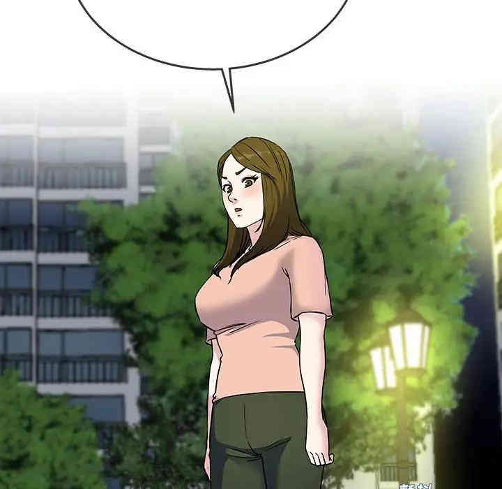 韩国漫画单身爸爸想恋爱韩漫_单身爸爸想恋爱-第36话在线免费阅读-韩国漫画-第104张图片