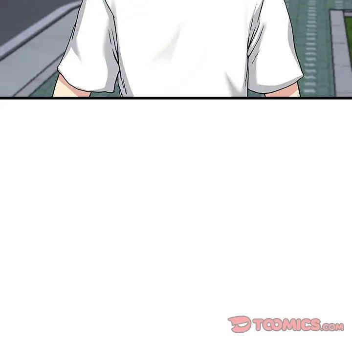 韩国漫画单身爸爸想恋爱韩漫_单身爸爸想恋爱-第36话在线免费阅读-韩国漫画-第132张图片