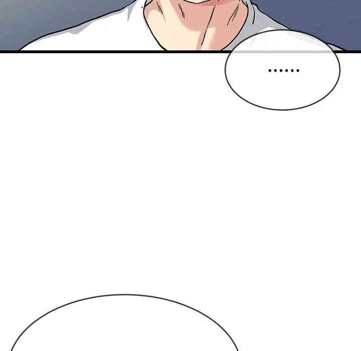 韩国漫画单身爸爸想恋爱韩漫_单身爸爸想恋爱-第36话在线免费阅读-韩国漫画-第162张图片