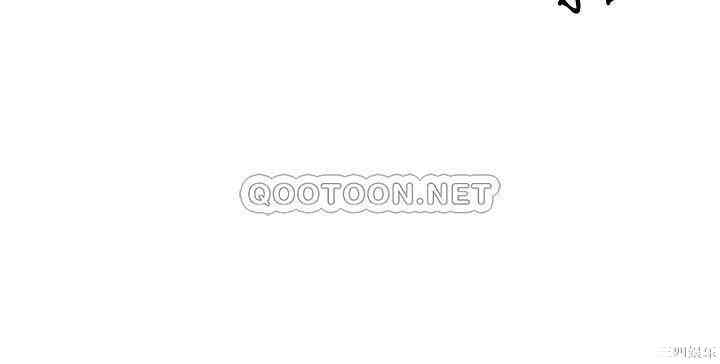 韩国漫画韩漫_继母的朋友们-第39话在线免费阅读-韩国漫画-第19张图片