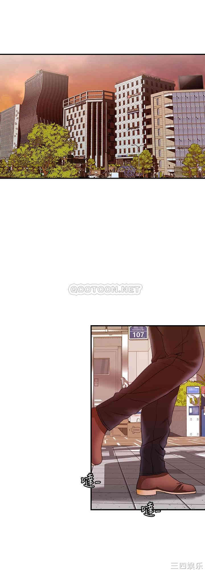 韩国漫画别人的老婆韩漫_别人的老婆-第78话在线免费阅读-韩国漫画-第20张图片