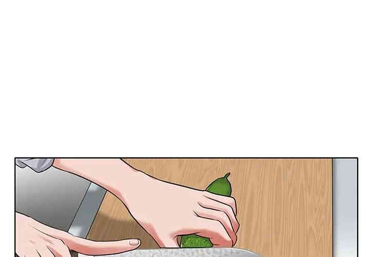 韩国漫画当真爱找上门来/不该爱上你韩漫_当真爱找上门来/不该爱上你-第6话在线免费阅读-韩国漫画-第1张图片