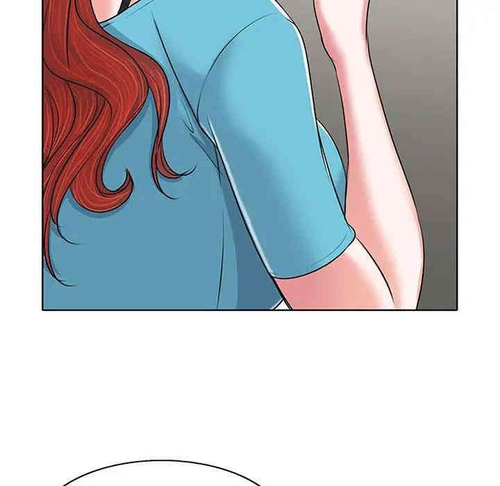 韩国漫画当真爱找上门来/不该爱上你韩漫_当真爱找上门来/不该爱上你-第6话在线免费阅读-韩国漫画-第8张图片