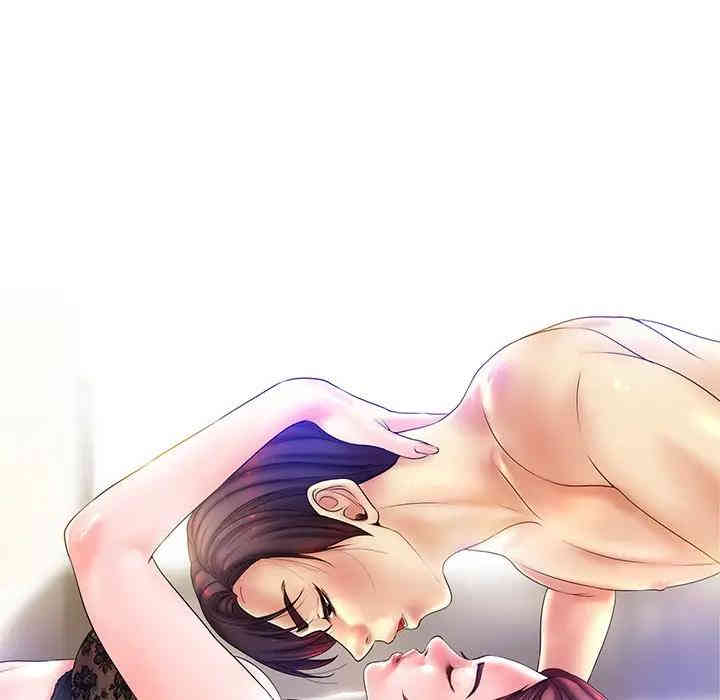 韩国漫画当真爱找上门来/不该爱上你韩漫_当真爱找上门来/不该爱上你-第6话在线免费阅读-韩国漫画-第11张图片