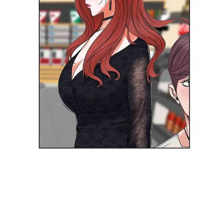韩国漫画当真爱找上门来/不该爱上你韩漫_当真爱找上门来/不该爱上你-第6话在线免费阅读-韩国漫画-第19张图片