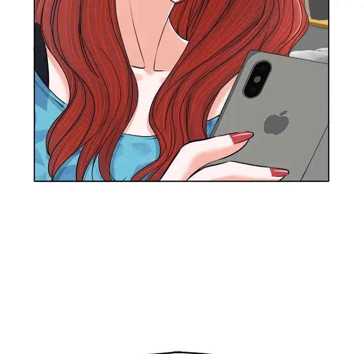 韩国漫画当真爱找上门来/不该爱上你韩漫_当真爱找上门来/不该爱上你-第6话在线免费阅读-韩国漫画-第25张图片