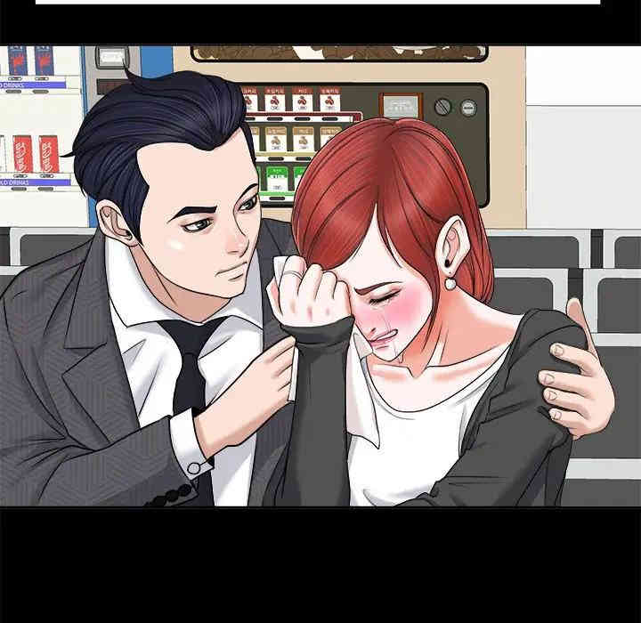 韩国漫画当真爱找上门来/不该爱上你韩漫_当真爱找上门来/不该爱上你-第6话在线免费阅读-韩国漫画-第70张图片